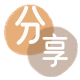 铜陵刷信用卡信用卡接单平台☀️诚信信用卡24小时在线靠谱商家推荐